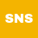 SNS